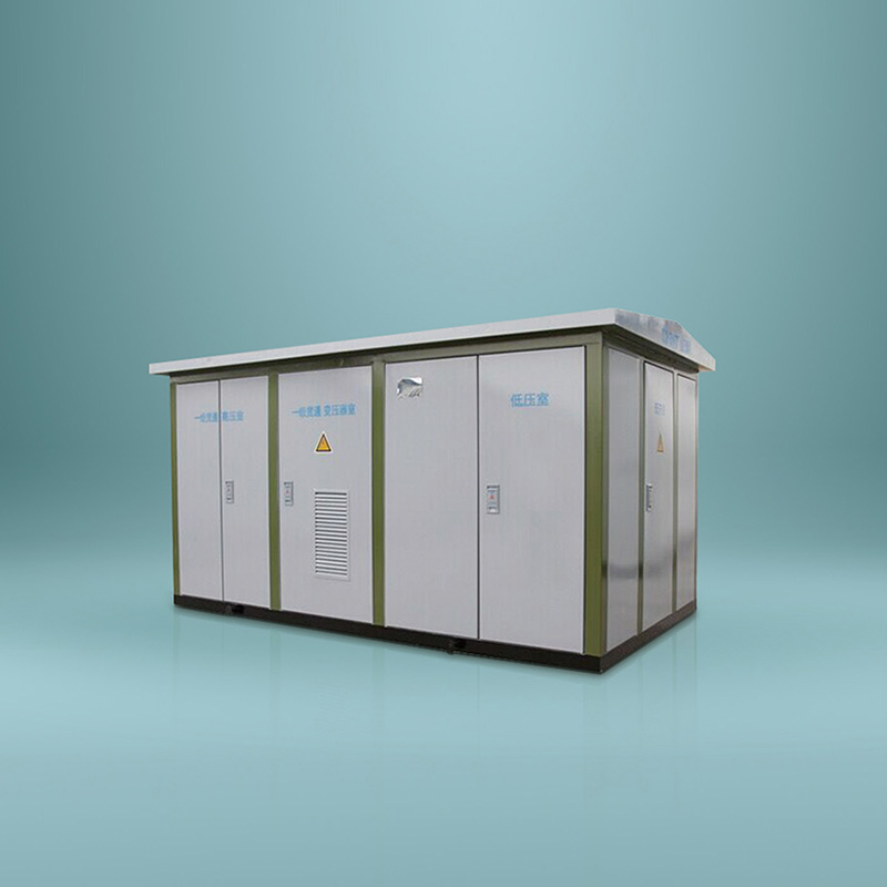 YB口-客運(yùn)專線電力遠(yuǎn)動箱變